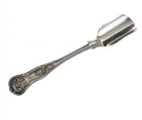 SILVER-PLATED STILTON SCOOP at Ross's Online Art Auctions