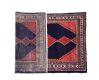PAIR OF PERSIAN RUGS at Ross's Online Art Auctions