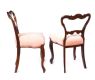 PAIR OF VICTORIAN ROSEWOOD OCCASIONAL CHAIRS at Ross's Online Art Auctions
