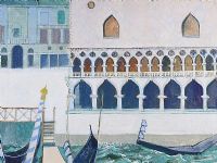 VENICE I by Irish School at Ross's Online Art Auctions