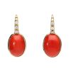 18CT GOLD CORAL & DIAMOND EARRINGS at Ross's Online Art Auctions