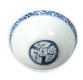 CHINESE LATE MING BLUE & WHITE BOWL at Ross's Online Art Auctions