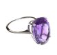 14CT WHITE GOLD AMETHYST RING at Ross's Online Art Auctions
