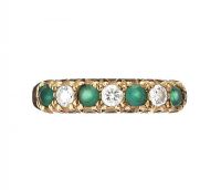 9CT GOLD EMERALD AND DIAMOND RING
 at Ross's Online Art Auctions
