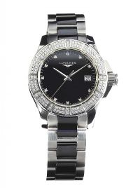 LONGINES STAINLESS STEEL DIAMOND WRIST WATCH at Ross's Online Art Auctions