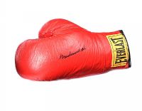 SIGNED EVERLAST BOXING GLOVE BY MOHAMMED ALI at Ross's Online Art Auctions