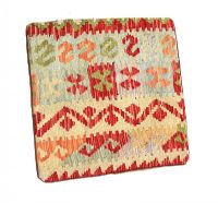 AFGHAN CUSHION COVER at Ross's Online Art Auctions