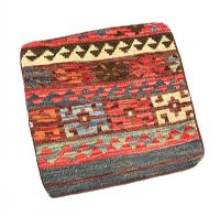 AFGHAN CUSHION COVER at Ross's Online Art Auctions