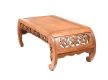 CHINESE OPIUM TABLE at Ross's Online Art Auctions