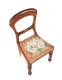VICTORIAN MAHOGANY SIDE CHAIR at Ross's Online Art Auctions