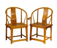 PAIR OF OAK ARMCHAIRS at Ross's Online Art Auctions
