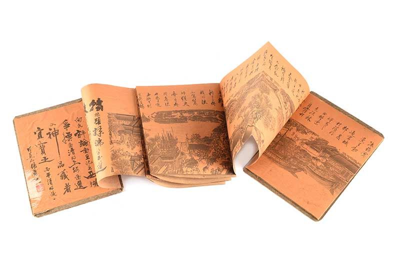 CHINESE ENGRAVING at Ross's Online Art Auctions