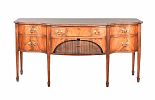 ANTIQUE MAHOGANY SIDEBOARD at Ross's Online Art Auctions