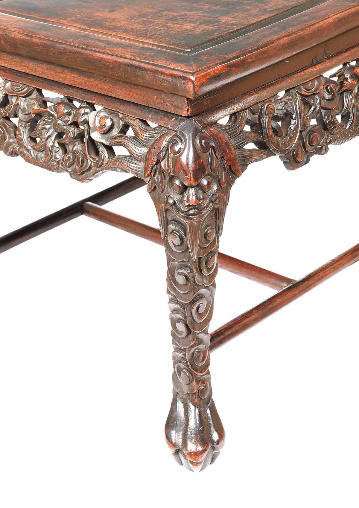 CHINESE CHERRYWOOD PLANT STAND at Ross's Online Art Auctions