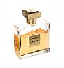 GABRIELLE CHANEL PERFUME at Ross's Online Art Auctions