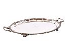 SILVER TWO HANDLED TRAY at Ross's Online Art Auctions