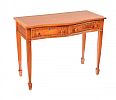 SERPENTINE FRONT MAHOGANY CONSOLE TABLE at Ross's Online Art Auctions
