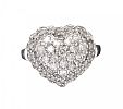 9CT WHITE GOLD DIAMOND HEART RING at Ross's Online Art Auctions