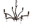 ART DECO STYLE CHANDELIER at Ross's Online Art Auctions