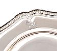 VERY FINE SET OF EIGHTEEN SILVER PLATES & BOWLS at Ross's Online Art Auctions