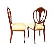 PAIR OF INLAID MAHOGANY SIDE CHAIRS at Ross's Online Art Auctions