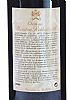 CHATEAU MOUTON ROTHSCHILD 1993 at Ross's Online Art Auctions
