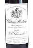 CHATEAU MONTROSE 1982 & 1999 at Ross's Online Art Auctions