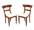 PAIR OF WILLIAM IV STYLE MAHOGANY SIDE CHAIRS at Ross's Online Art Auctions