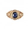 9CT GOLD SAPPHIRE RING at Ross's Online Art Auctions