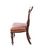 VICTORIAN MAHOGANY DESK CHAIR at Ross's Online Art Auctions
