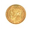 1898 RUSSIAN GOLD FIVE ROUBLES at Ross's Online Art Auctions