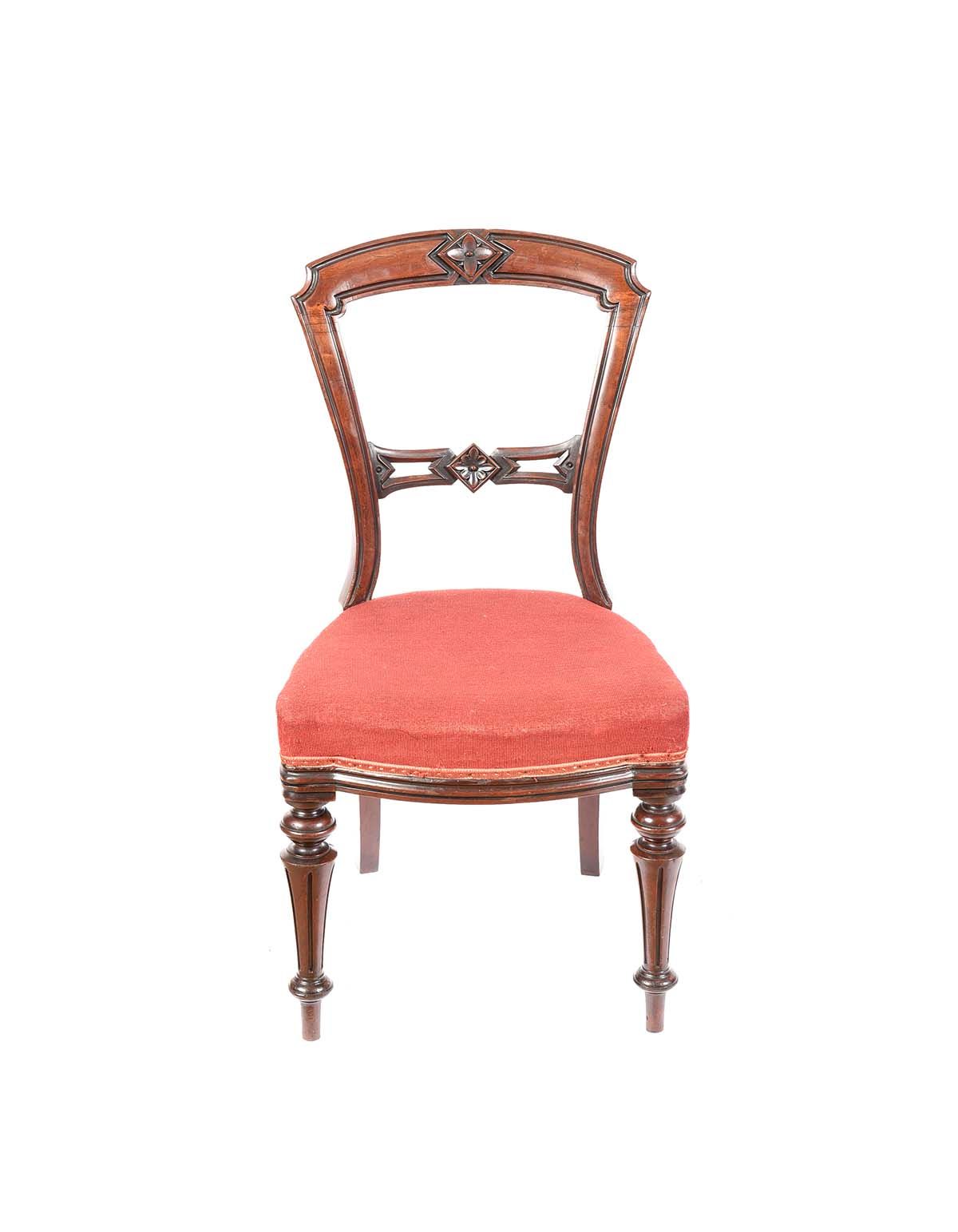 SET OF FOUR MAHOGANY DINING ROOM CHAIRS at Ross's Online Art Auctions
