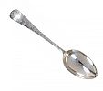 SILVER PRESENTATION SPOON at Ross's Online Art Auctions