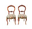 PAIR OF VICTORIAN WALNUT SIDE CHAIRS at Ross's Online Art Auctions
