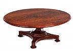 FINE ANTIQUE COFFEE TABLE at Ross's Online Art Auctions