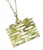 9CT GOLD JADE PENDANT & CHAIN at Ross's Online Art Auctions
