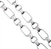 STERLING SILVER FANCY-LINK NECKLACE at Ross's Online Art Auctions