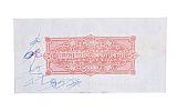 BELFAST BANKING COMPANY LIMITED ONE HUNDRED POUND NOTE at Ross's Online Art Auctions