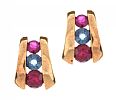 9CT GOLD SAPPHIRE & RUBY EARRINGS at Ross's Online Art Auctions