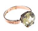 9CT ROSE GOLD SMOKY QUARTZ RING at Ross's Online Art Auctions