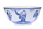 SMALL CHINESE BLUE & WHITE BOWL at Ross's Online Art Auctions