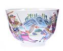 CHINESE PORCELAIN BOWL at Ross's Online Art Auctions