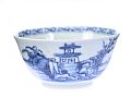 NANKING CARGO BLUE & WHITE 'PAGODA' TEA BOWL & SAUCER at Ross's Online Art Auctions
