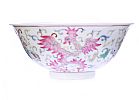 CHINESE PORCELAIN BOWL at Ross's Online Art Auctions