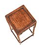 CHINESE HARDWOOD LAMP TABLE at Ross's Online Art Auctions
