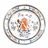 ARMORIAL PLATE at Ross's Online Art Auctions