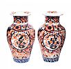 A PAIR OF JAPANESE IMARI PATTERN MOULDED SPIRAL VASES at Ross's Online Art Auctions