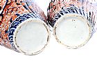 A PAIR OF JAPANESE IMARI PATTERN MOULDED SPIRAL VASES at Ross's Online Art Auctions