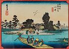 BOAT TO SHORE by Utagawa Hiroshige at Ross's Online Art Auctions