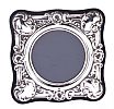 EMBOSSED SILVER PHOTO FRAME at Ross's Online Art Auctions